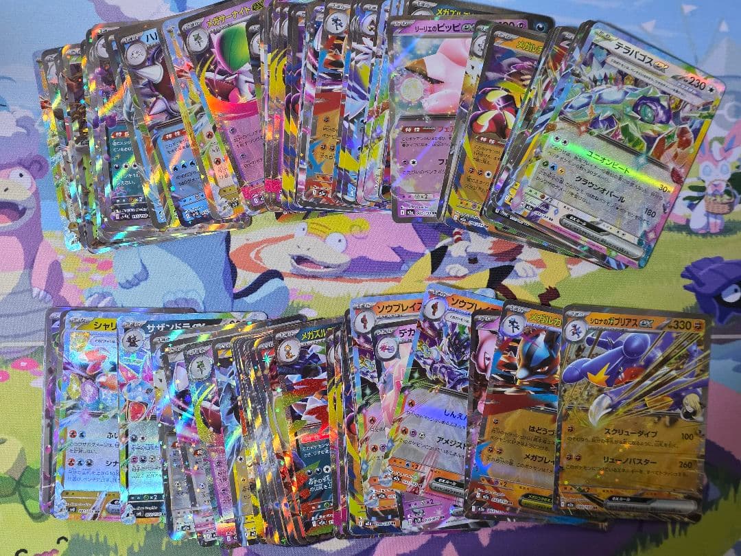 ポケモンカード RR まとめ売り 1600枚 現行レギュレーション ポケカ ①