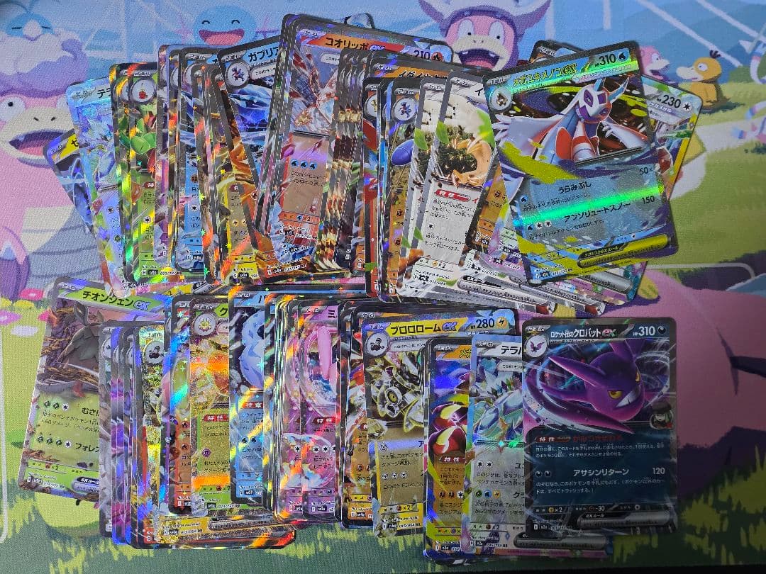 ポケモンカード RR まとめ売り 1600枚 現行レギュレーション ポケカ ①