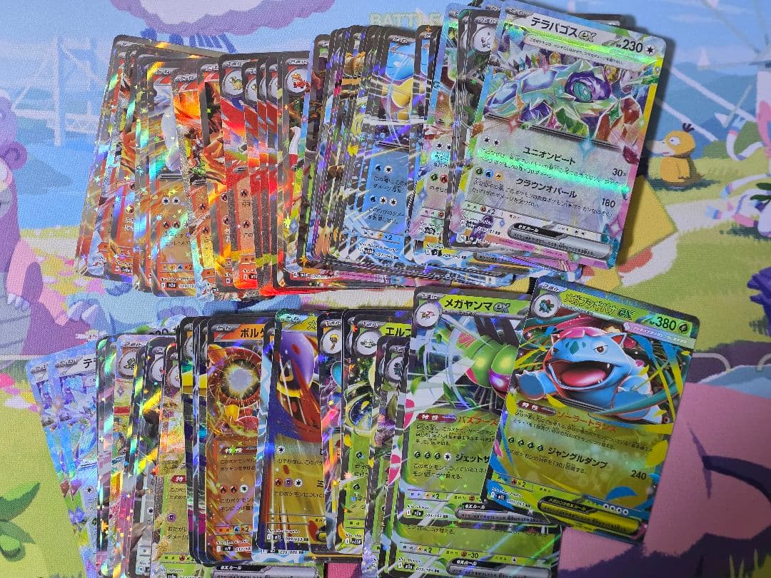 ポケモンカード RR まとめ売り 1600枚 現行レギュレーション ポケカ ①