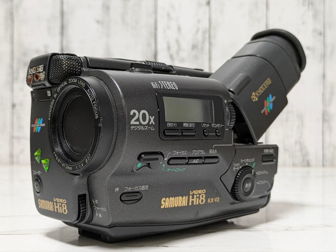 KYOCERA　KX-V2　Hi8　8mm対応