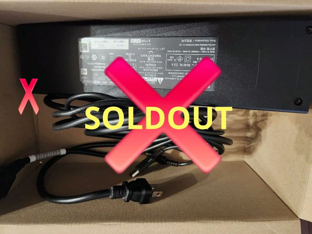 ★お値下げ中★　ソニー　液晶テレビ　65型　Kj-65x9000e　65インチ