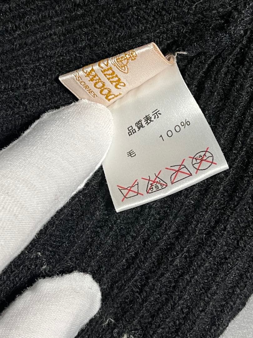 初期型★廃盤レア香椎かてぃ着用同型同色正規品★美品ヴィヴィアン耳当て付きニット帽