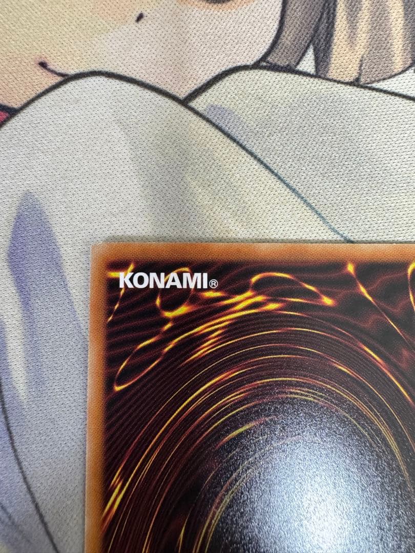 M∀LICE <P> White Rabbit 【プリズマティックシークレット】