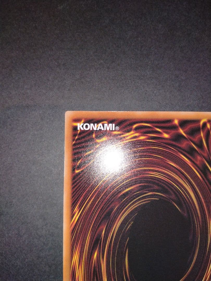 遊戯王OCG 　閃刀姫ロゼ　その他