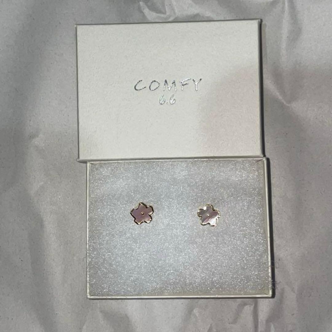 Da-iCE 岩岡徹 COMFY ピアス【売り切りたいため最終値下げ】