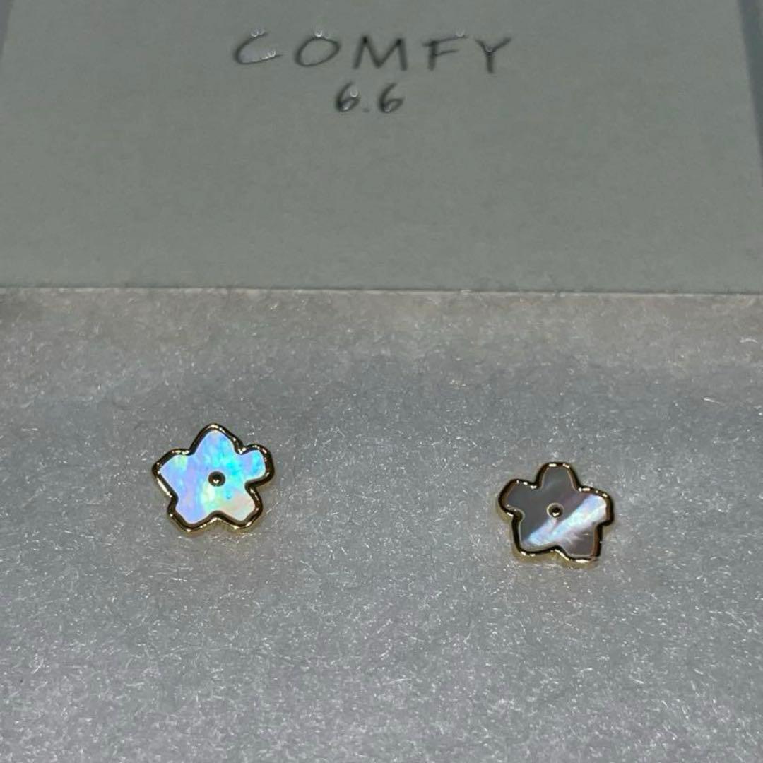 Da-iCE 岩岡徹 COMFY ピアス【売り切りたいため最終値下げ】