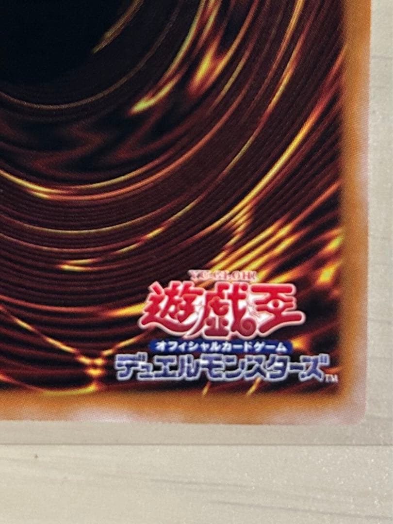 25th ブラックマジシャンガール　【クォーターセンチュリー/シークレット】