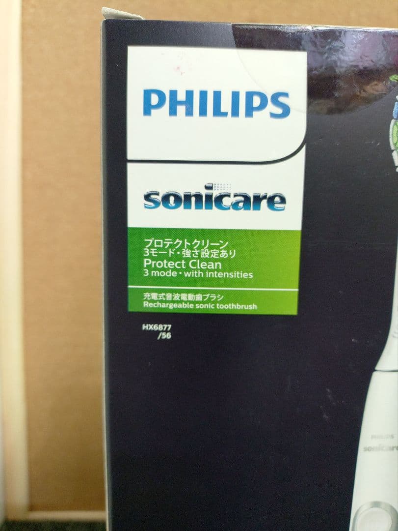 304☆PHILIPS フィリップ 電動歯ブラシ ソニッケア HX6877/56