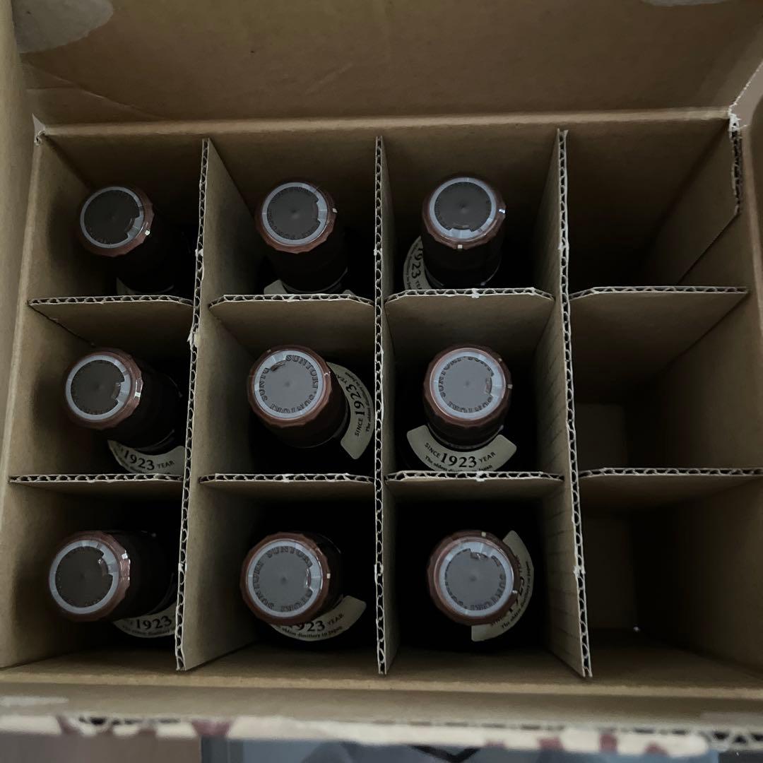 サントリー山崎ミニボトルセット 専用箱付き