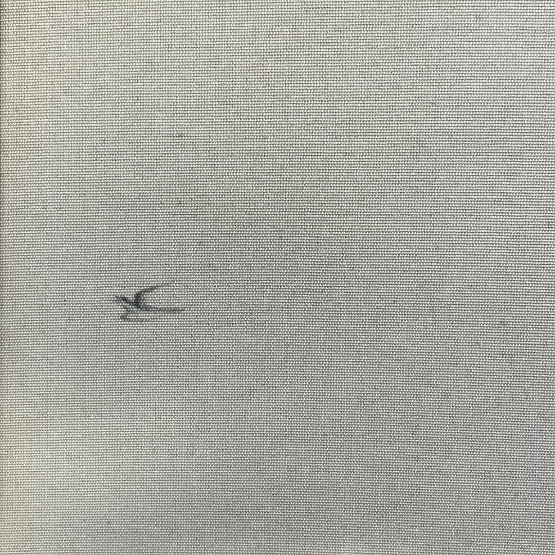 横山大観『山静か』複製画 シルクスクリーン 日本画 落款あり 額装