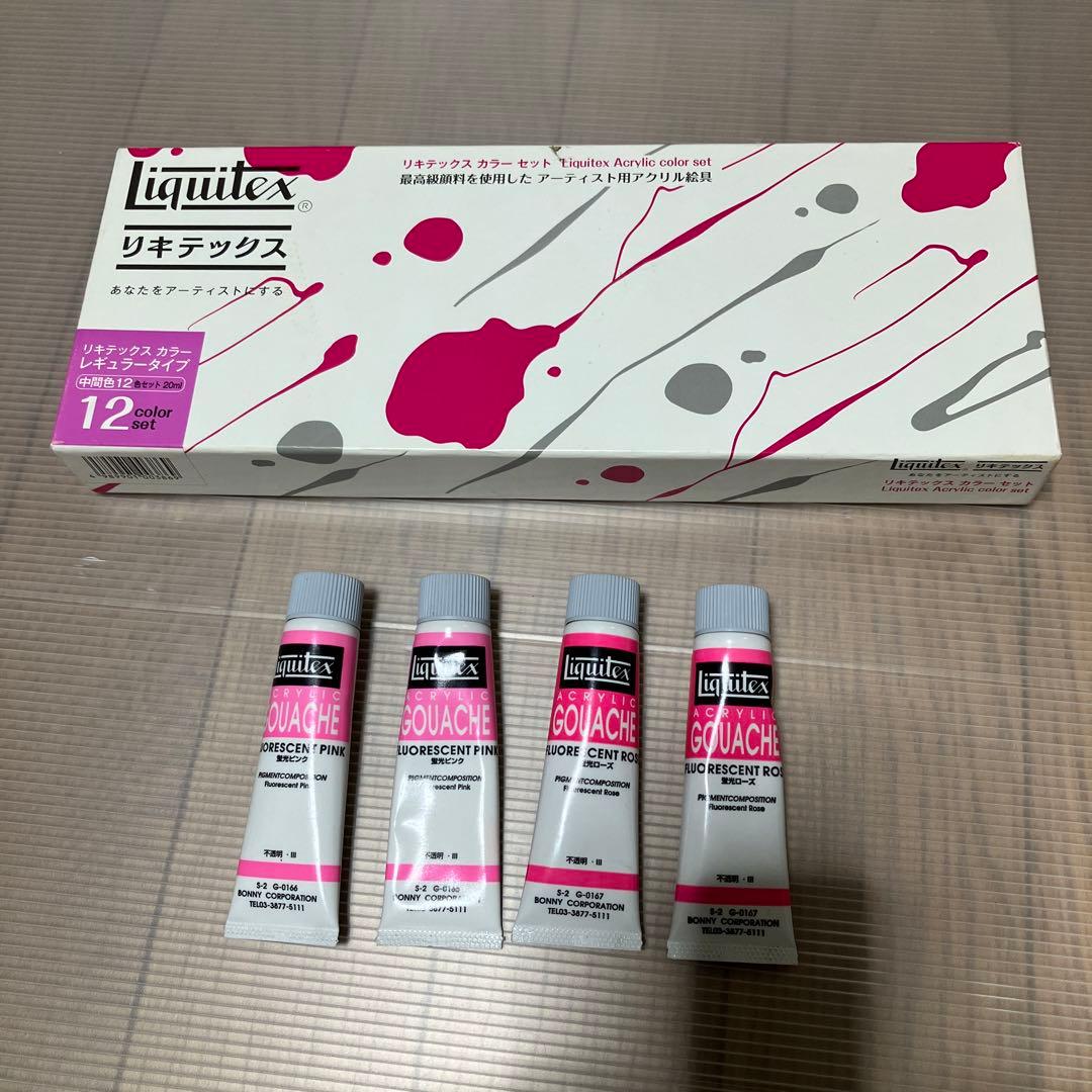 タミヤ　エアーブラシSPRAY-WORK REVOII