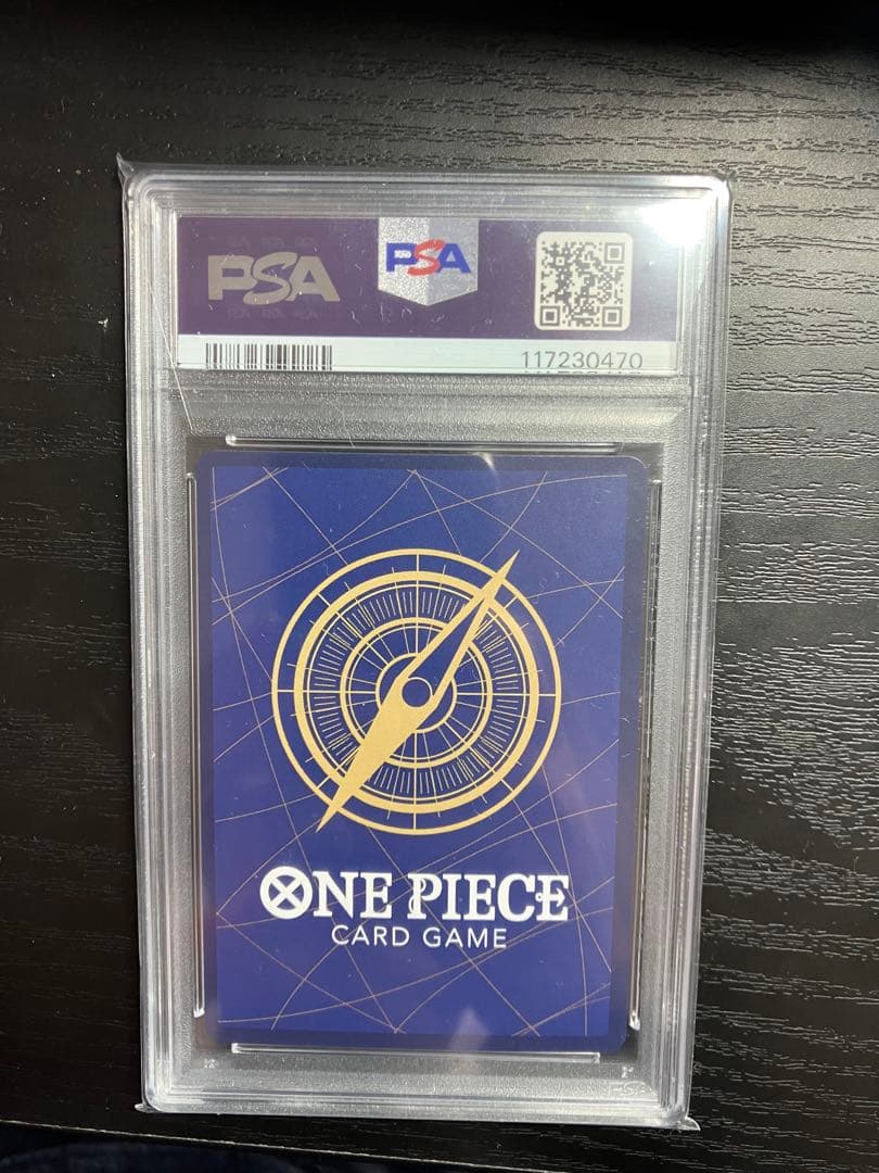 PSA10 ナミ sp ワンピースカード　パラレル　op09