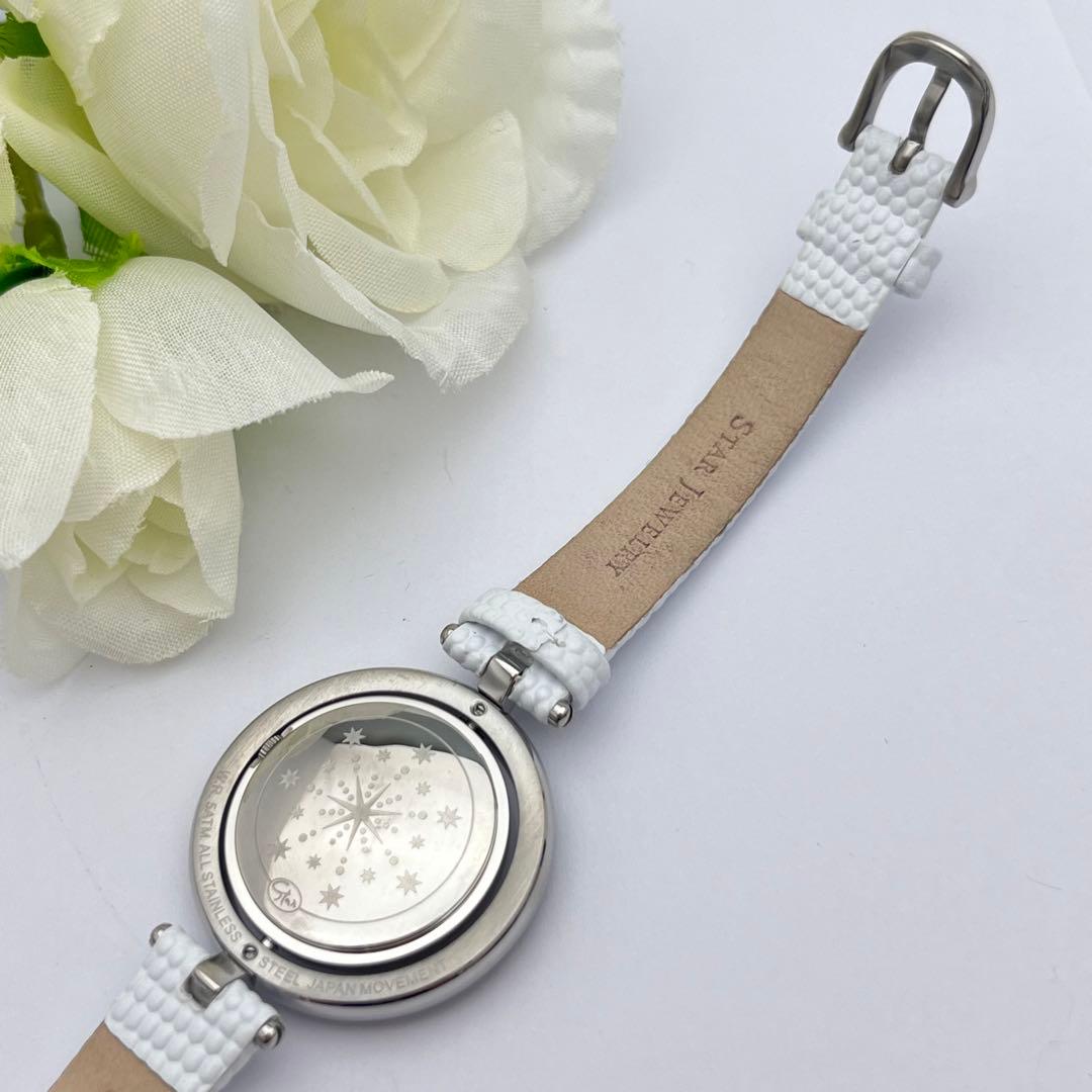 ☆稼働品☆スタージュエリー　2022年　クリスマス限定　マザーオブパール