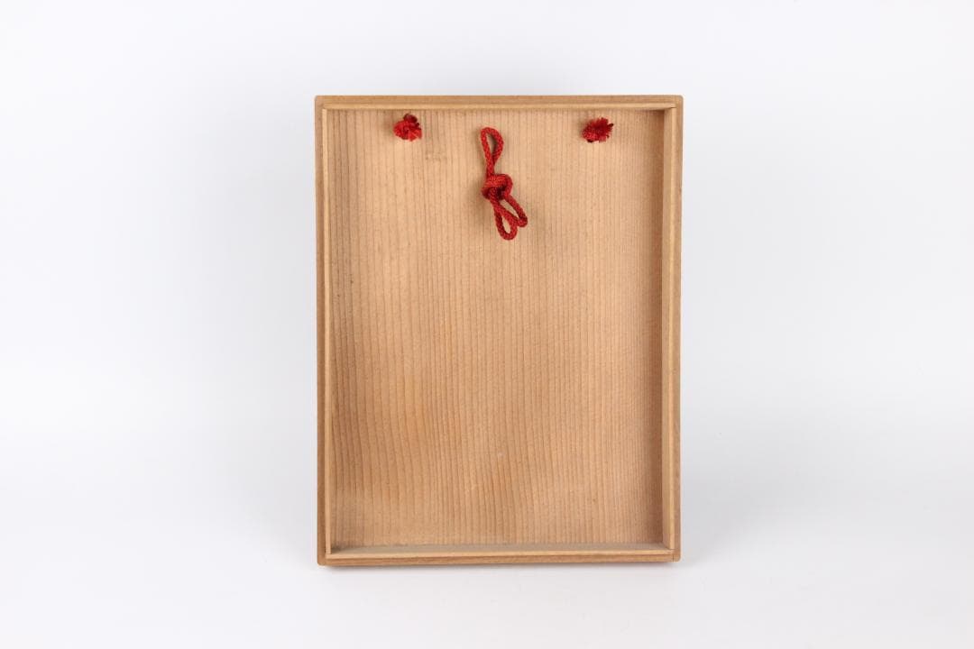 千寿屋久杉 般若面 能面 魔除 芳雲 木彫 飾面 掛面 欠けあり ES11-12