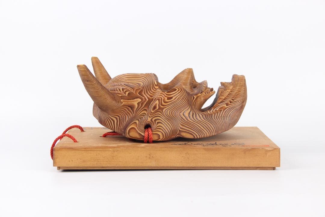 千寿屋久杉 般若面 能面 魔除 芳雲 木彫 飾面 掛面 欠けあり ES11-12