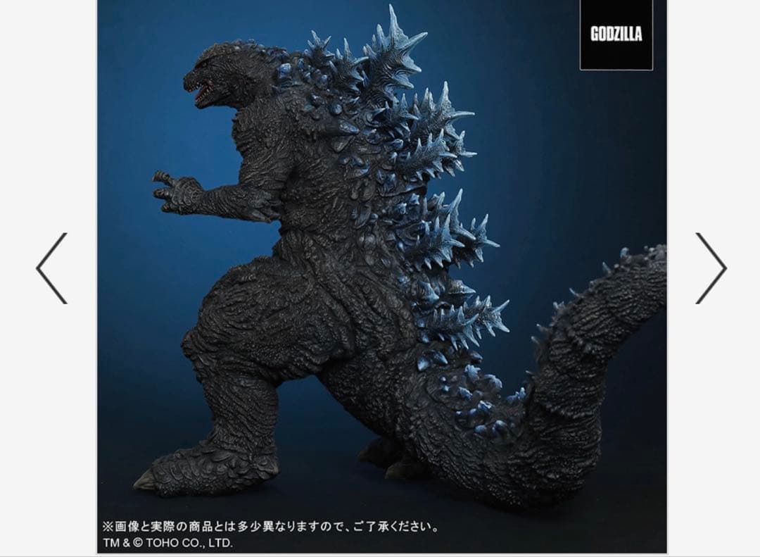 未開封　東宝30cmシリーズ　ゴジラ・ザ・ライド　ゴジラ・ストア限定版　ゴジラ