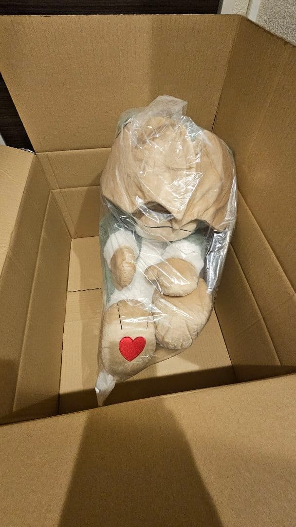 グレムリン ぬいぐるみ 大　80cm　未開封　nici 　ニキ