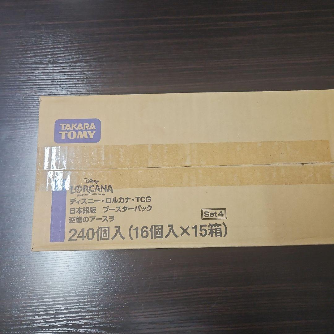 TAKARA TOMY LORCANA 逆襲のアースラ 1カートン