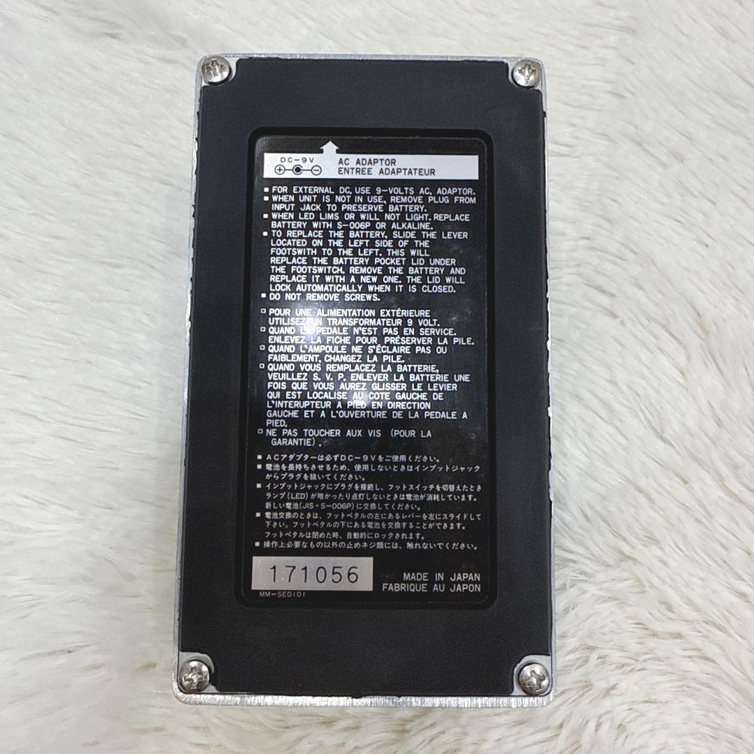 Ibanez DML10 moduation delay Ⅱ ギターエフェクター