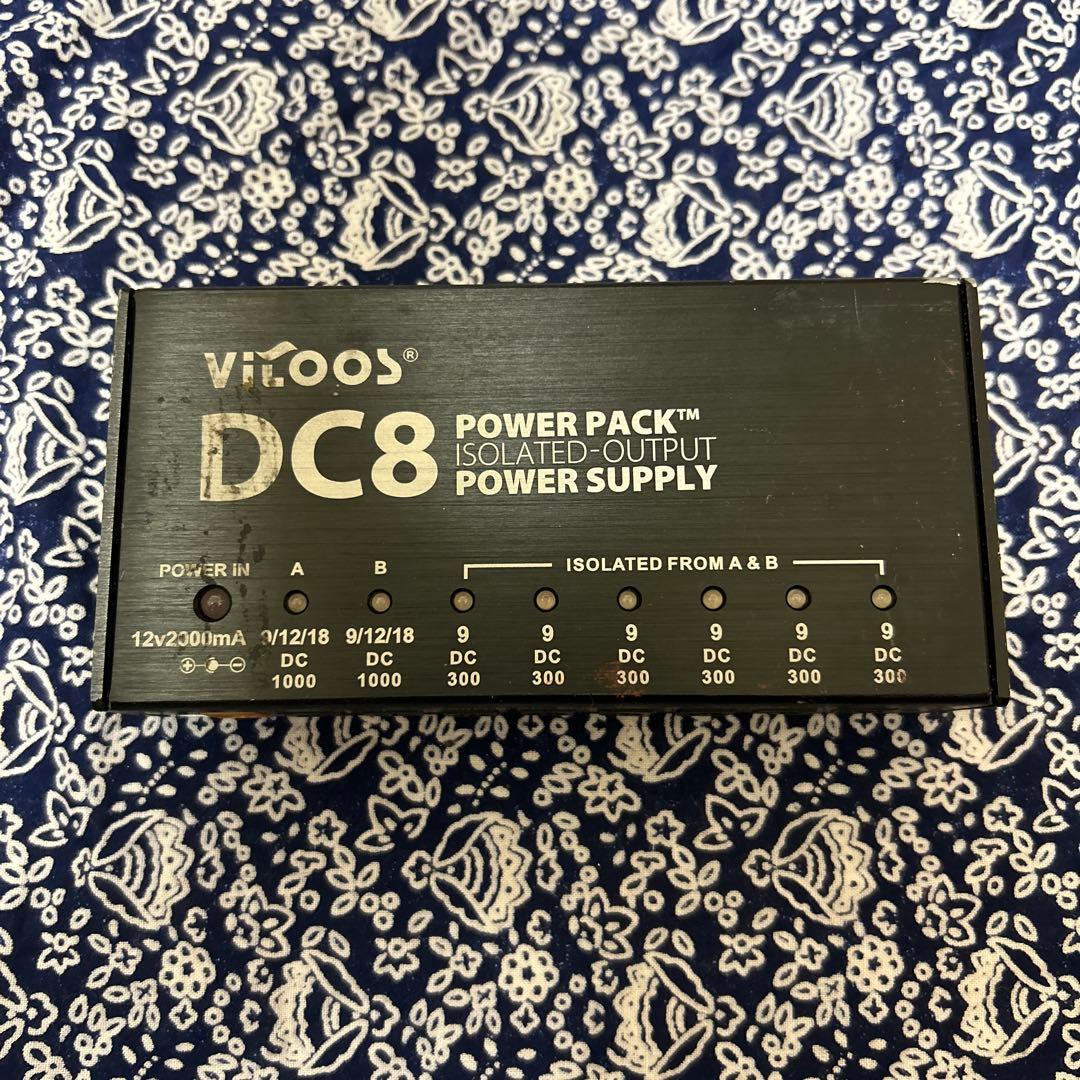 Vitoos DC8 パワーパック