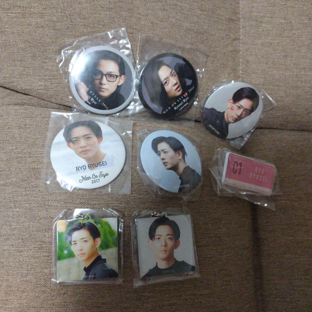 竜星涼 ガチャガチャ バッジ・マグネット・キーホルダー・シール等 98個セット