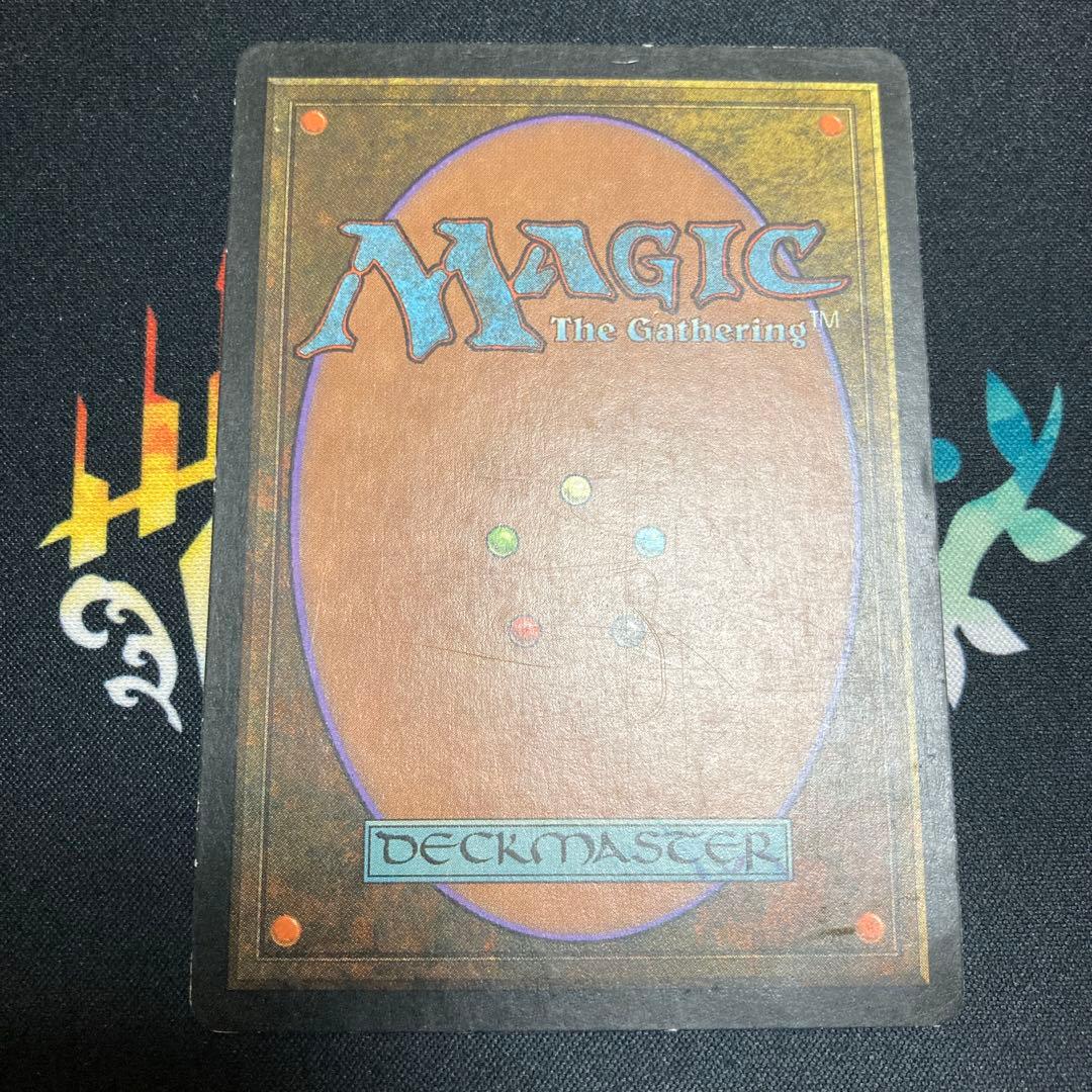 た*し様 MTG 古えの墳墓/Ancient Tomb TMP 日本語