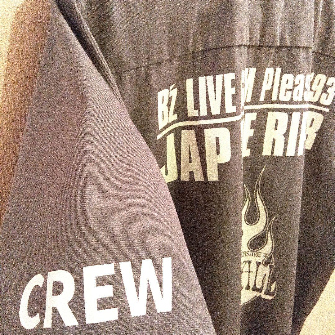 B'z Treasure Land 2023 CREWシャツ