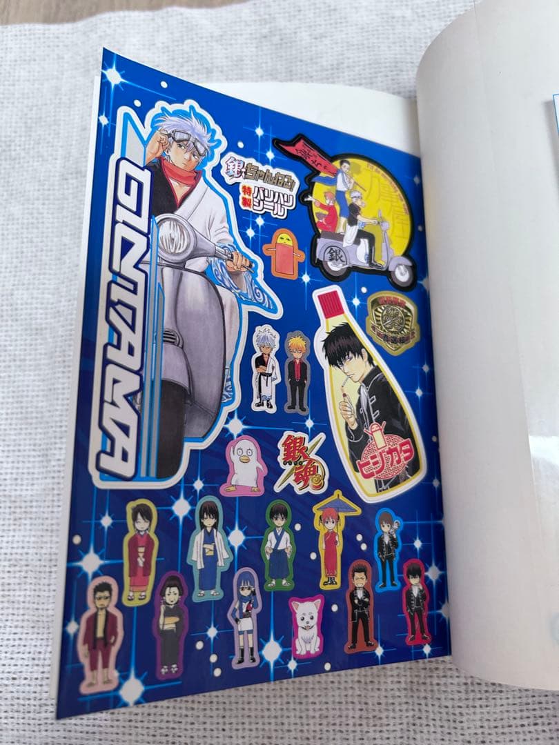 銀魂 1〜77巻 全巻セット➕キャラクターブックなど3冊付き