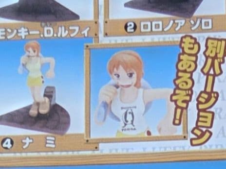 2002年製 激レアワンピース ジオラマフィギ ュア　フルコンプリートセット