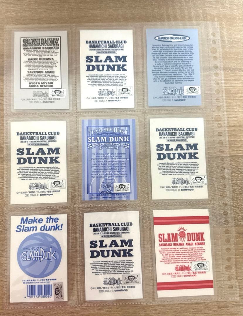 レア27枚セット スラムダンク ラミネートカードラミカ カードダス アマダ 当時