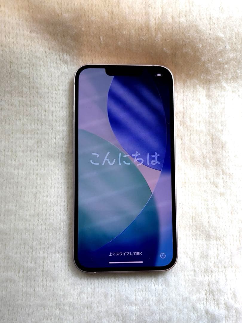 Apple iPhone 13 ピンク 本体(美品)　128GB 箱・付属品付