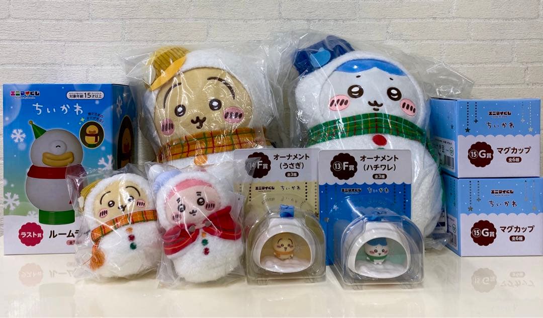 ちいかわ ꯁꯧ エニマイくじ / ラスト賞含む まとめ売り *↟⍋*↟⁡⁡