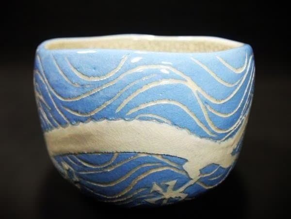 川崎和楽 世歴二千年 漆青龍 楽茶碗 青色と白色の龍の茶碗