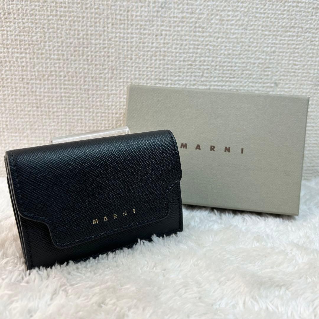 MARNI マルニ 三つ折り財布 サフィアーノレザー 箱袋付 ブラック