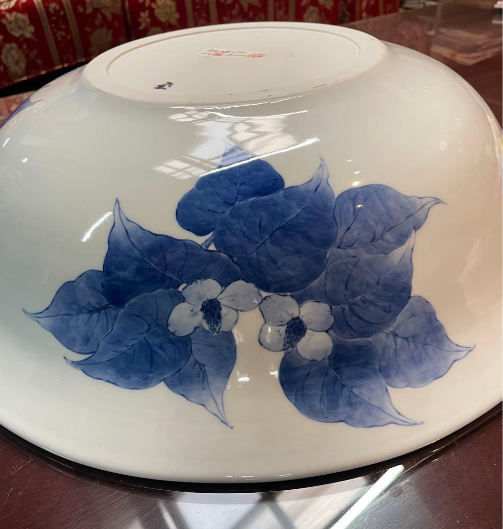 手描き染付大鉢　井上匠　染付十薬文鉢