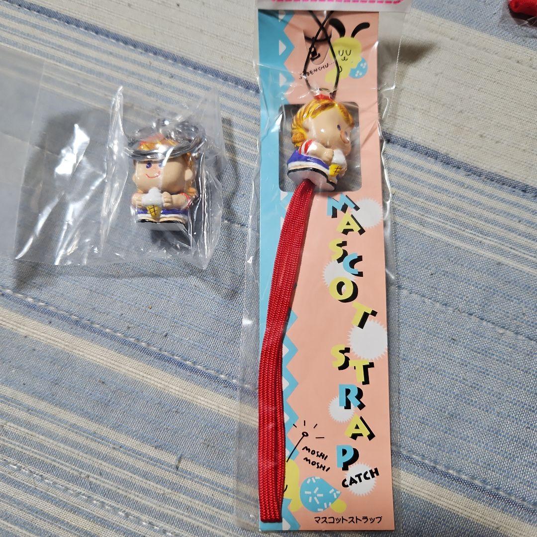 【傷汚れあり】ニッセイ　懸賞 当選品 セイチャン　日世　ソフトクリーム