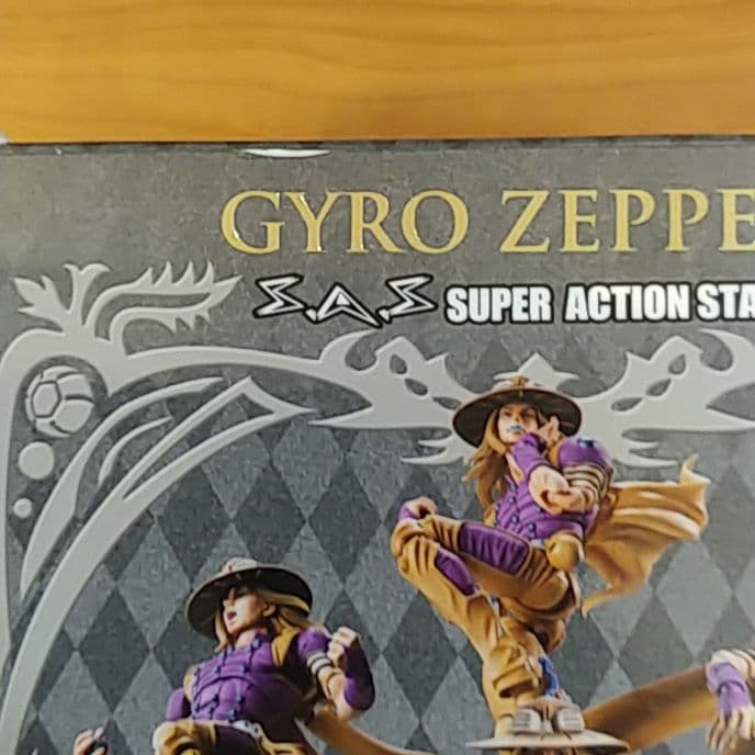 ジューダス超像可動 ジョジョの 第7部 ジャイロ・ツェペリホットパンツ