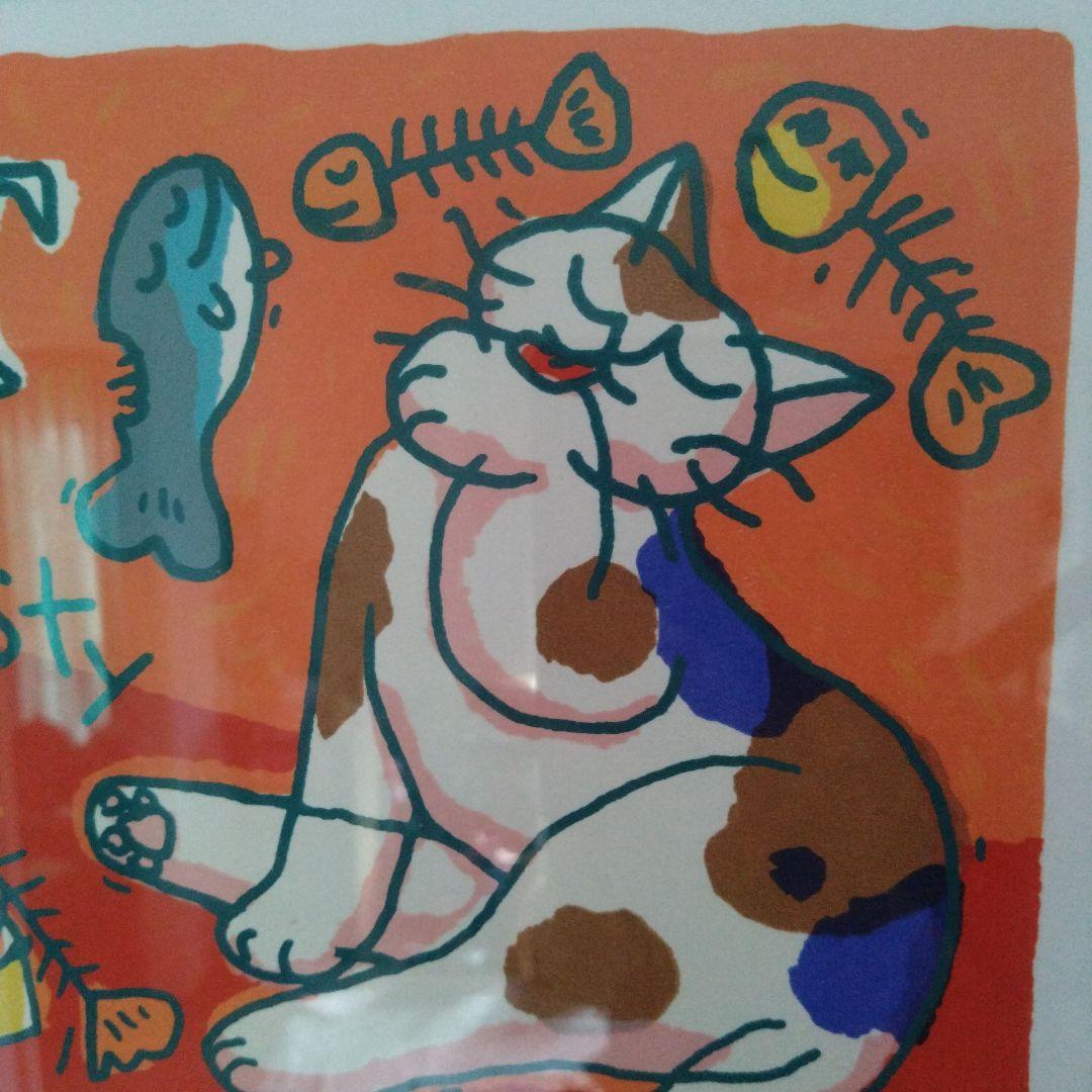 *＊*… マイケル・ルー Ｔ・フォー・テイスティ *＊*… 2006❦