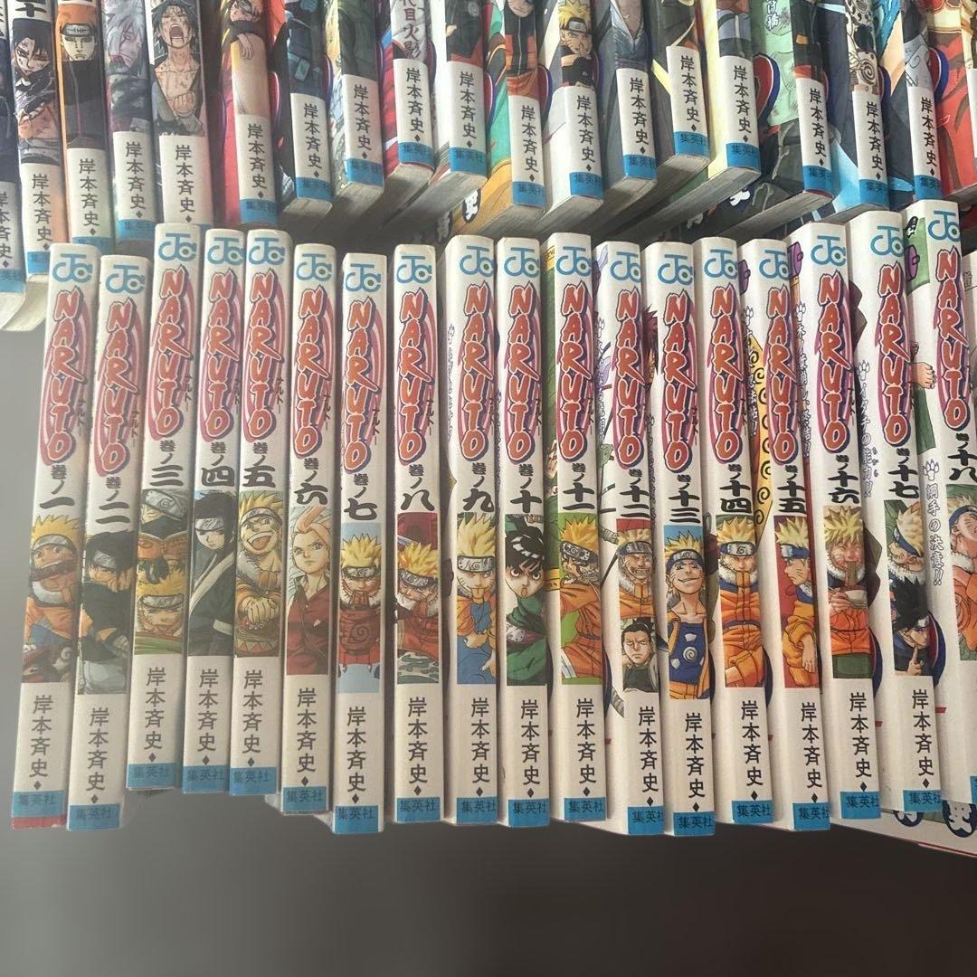 ナルト 全72巻セット 岸本斉史著