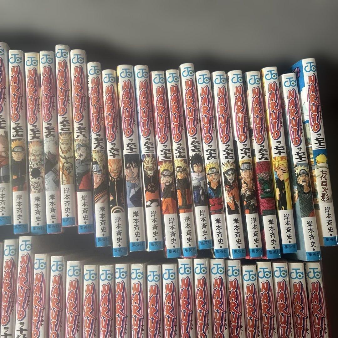 ナルト 全72巻セット 岸本斉史著