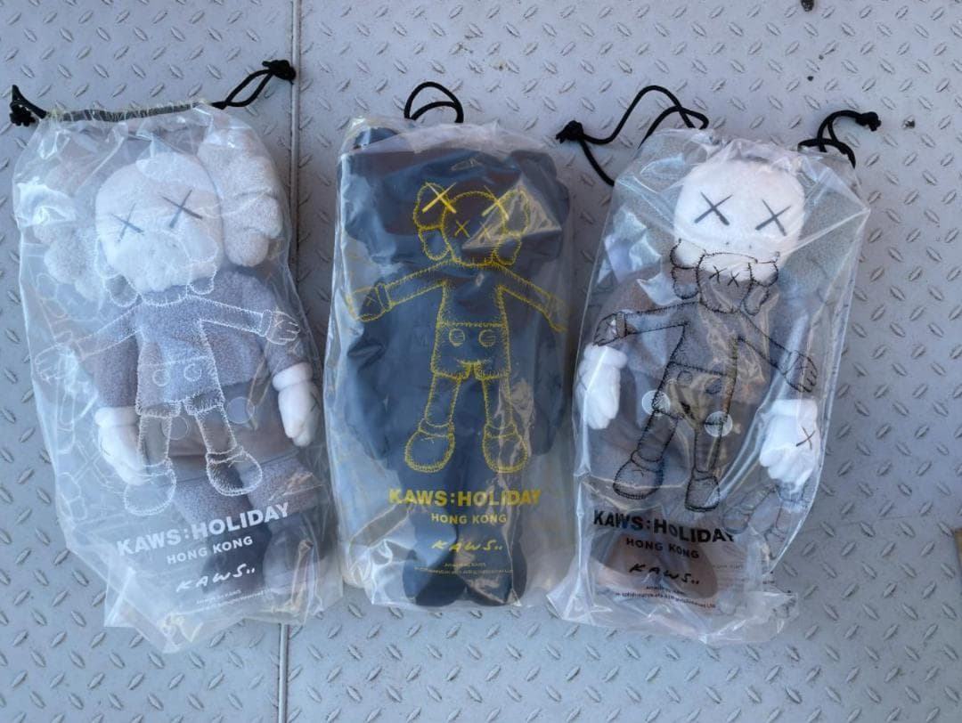 [新品未開封]世界2000体限定 KAWSぬいぐるみセット カウズ コンパニオン
