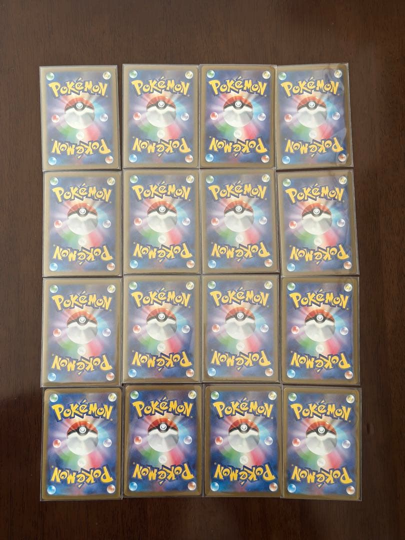 ポケモンカード MA•SR•AR 43枚 まとめ売り