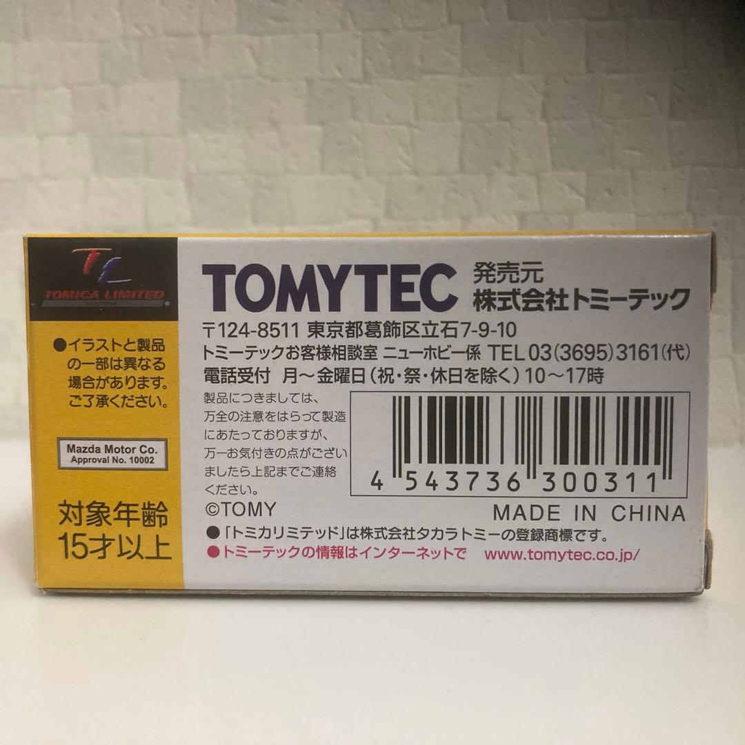 トミカリミテッドヴィンテージネオ マツダ　RX-7