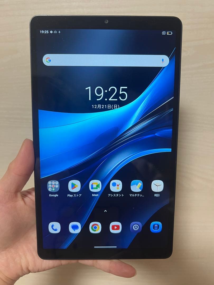 Androidタブレット本体 Blackview Tab 60 Iron Grey 6GB/128GB