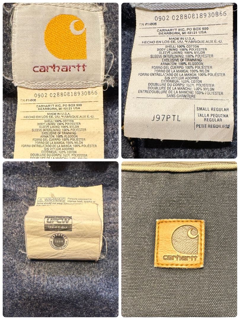 ガックン Carhartt デトロイトジャケット USA製 J97PTL