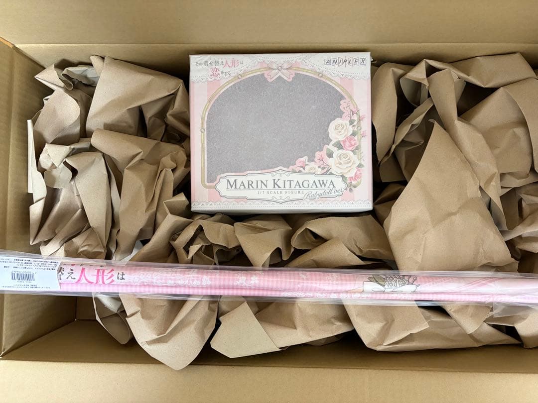 喜多川海夢 ベビードールver. 1/7スケールフィギュア