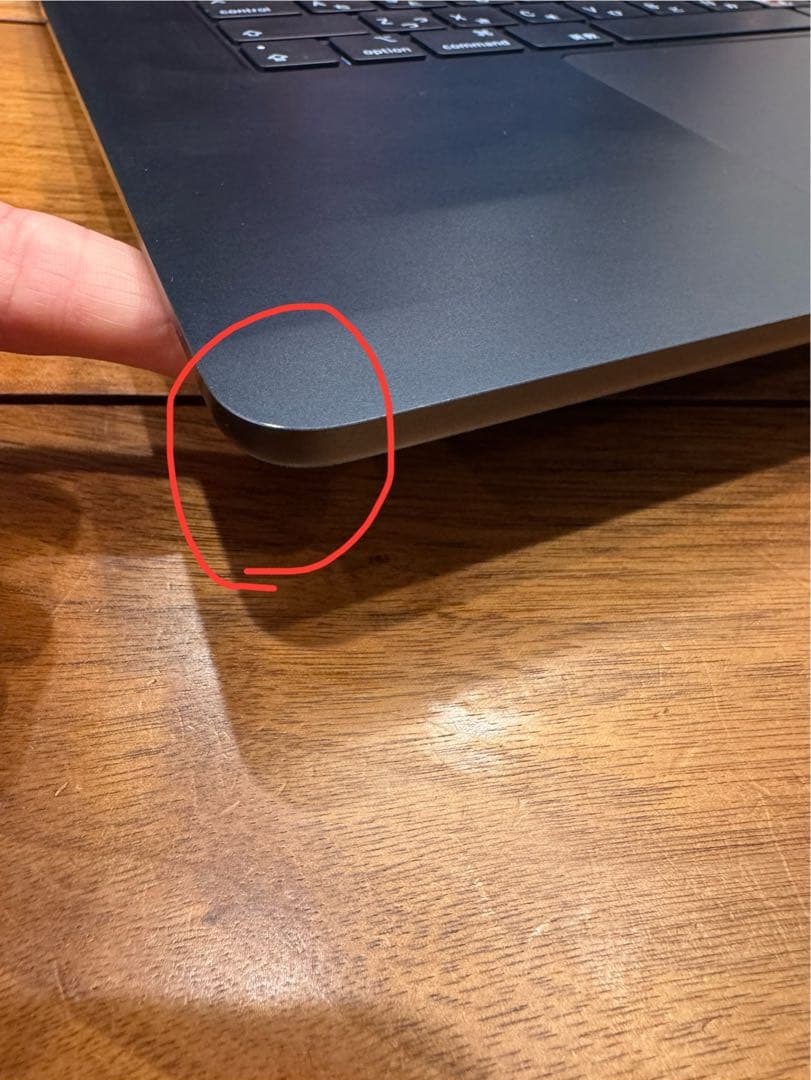 MacBook Air2023 M2 8GB 256GB SSD 15インチ