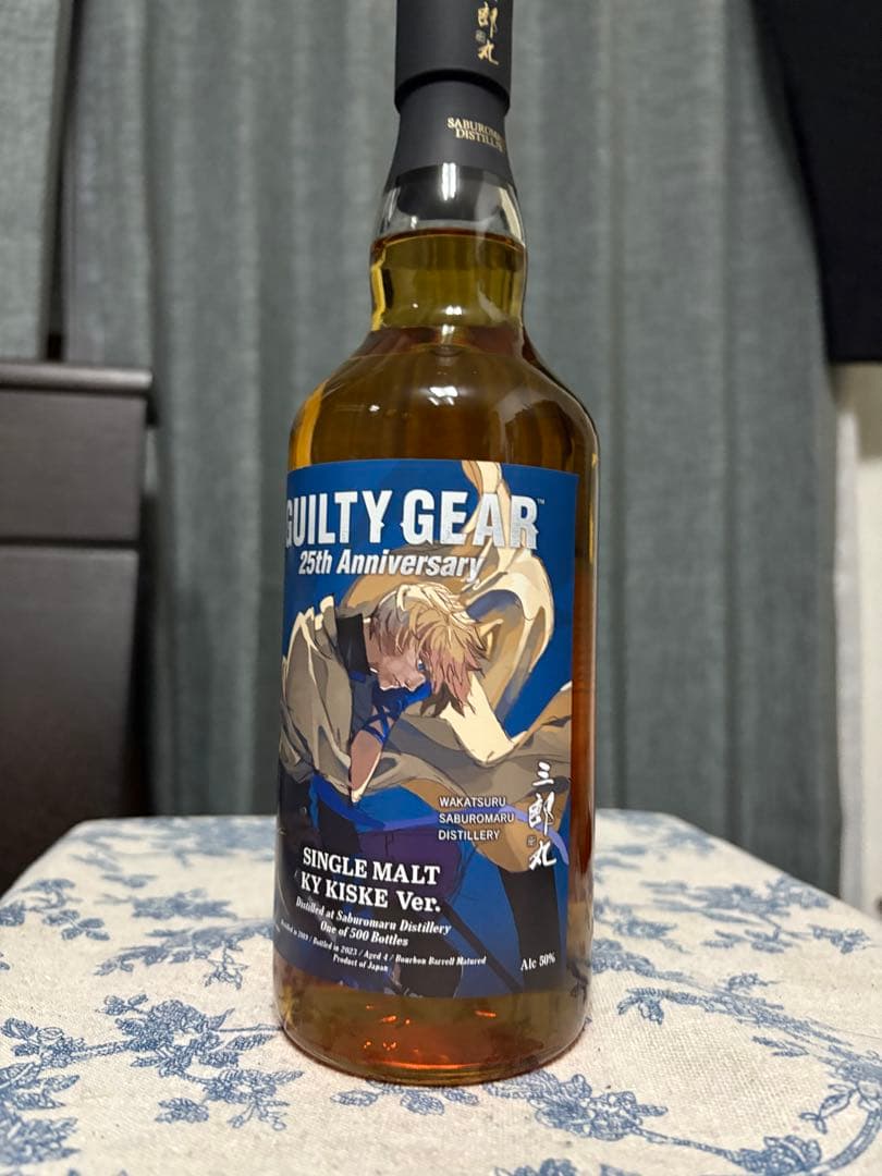 ウイスキー GUILTY GEAR SINGLE MALT KY KISKE Ver.
