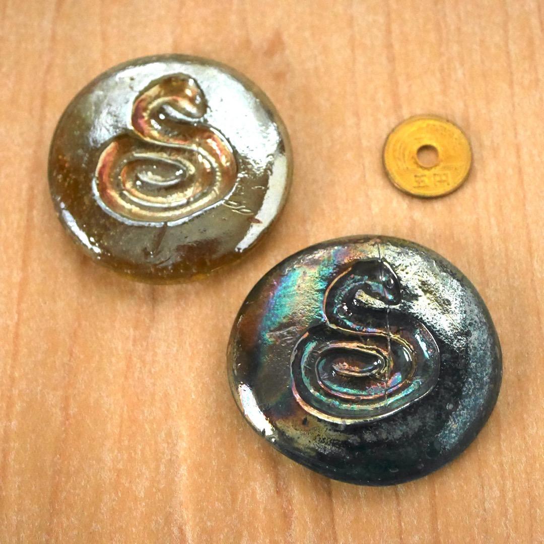 石けり 蛇 2枚セット ラスター 気泡 大正 昭和 レトロ 石蹴り /SN