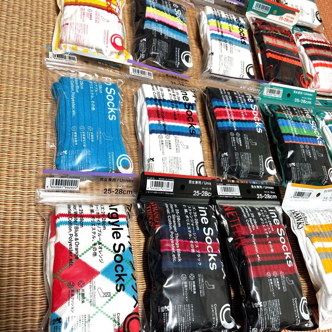 ファミマソックス　20点セット 激レア　廃盤　25〜27cm 新品　靴下　美品